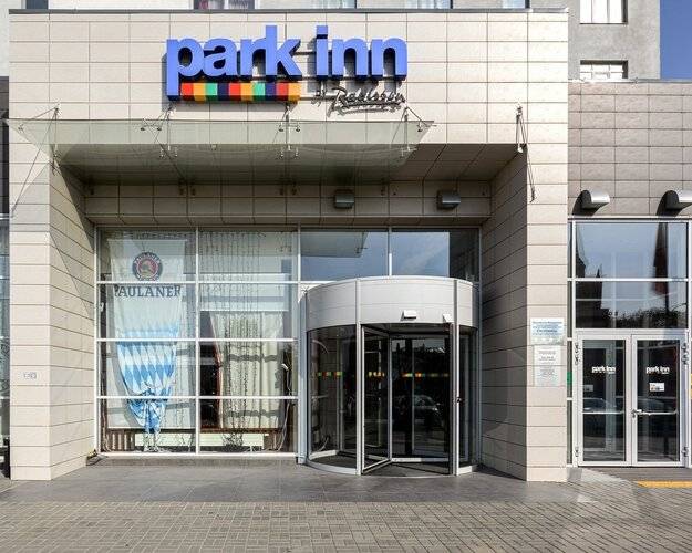 Cosmos Volgograd Hotel (Ex.Park Inn By Radisson Volgograd)
