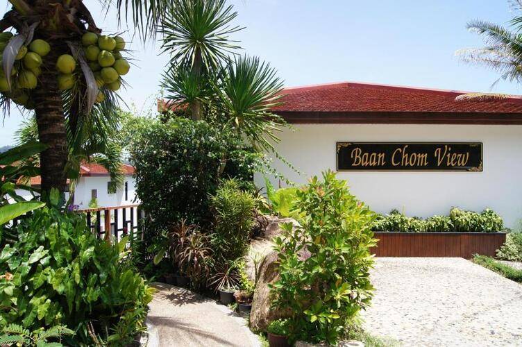Baan Chom View Kamala