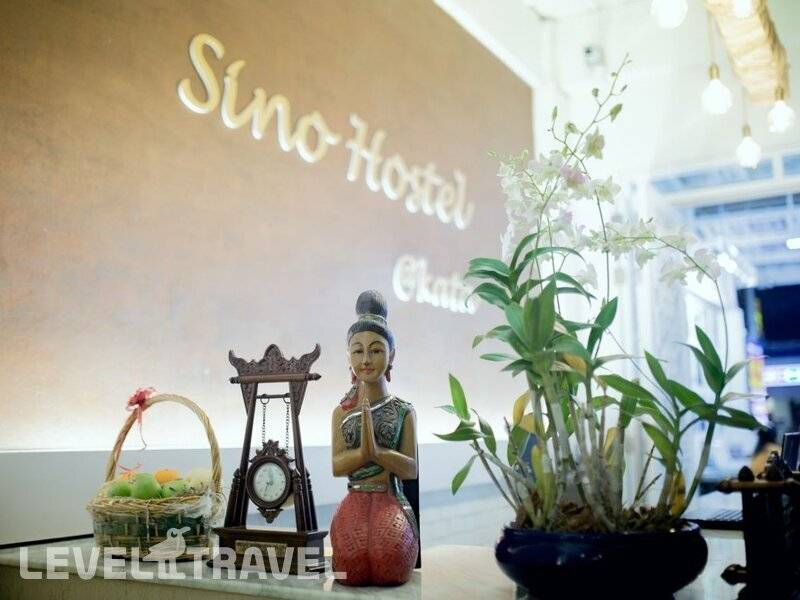 Фотография Sino Hostel Kata
