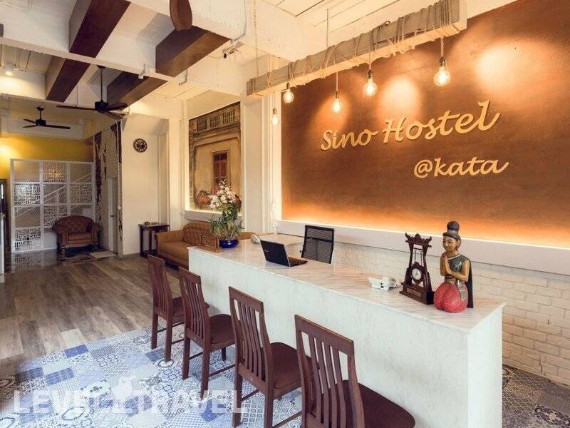 Фотография Sino Hostel Kata