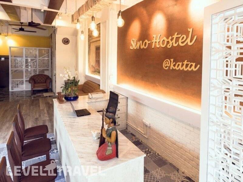 Фотография Sino Hostel Kata