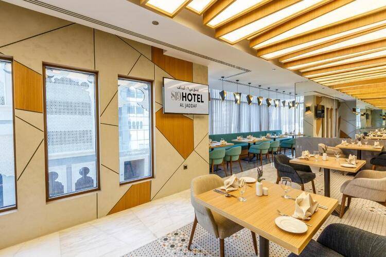 S19 Hotel Al Jaddaf