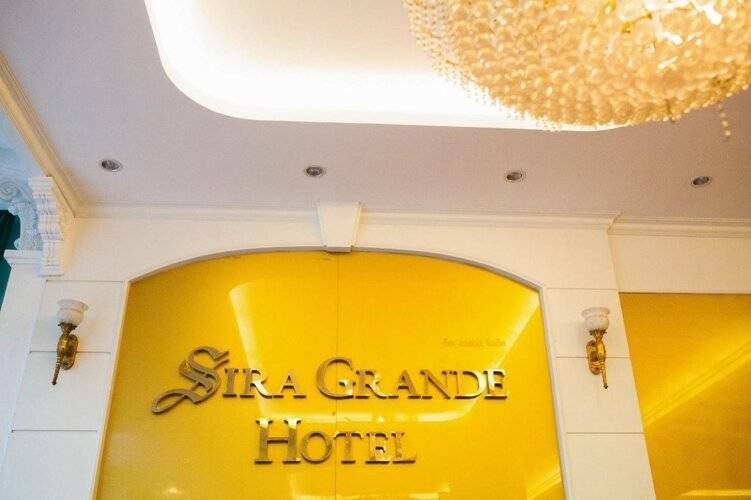 Capital O806 Sira Grande Hotel and Spa
