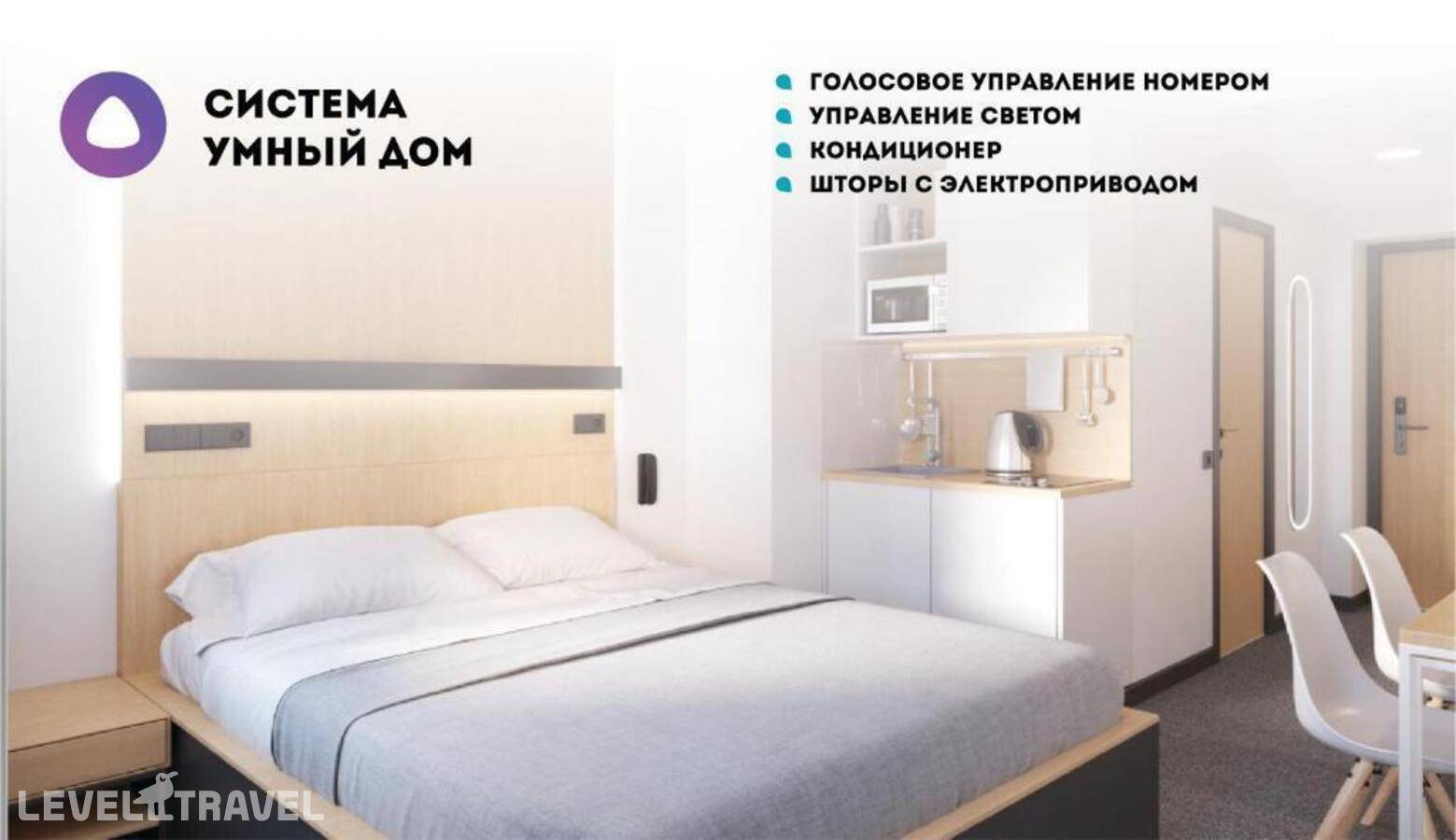 Изображение отеля 37