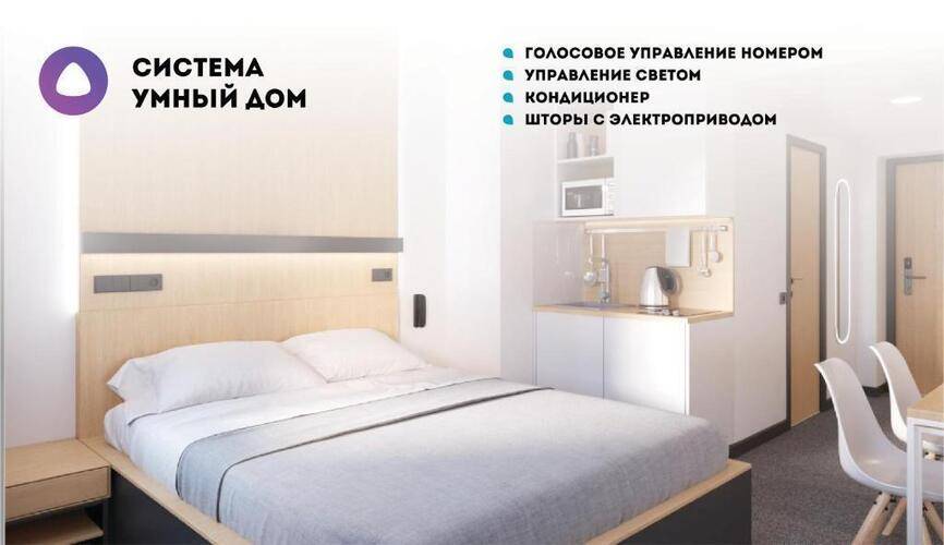 Апарт-Отель Izzzi У Владимирской