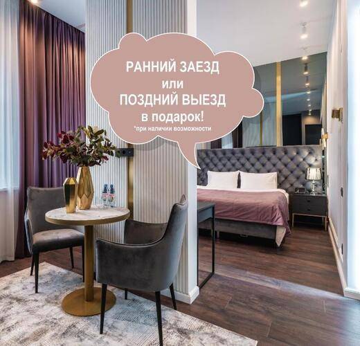 Апарт-отель Аквалина