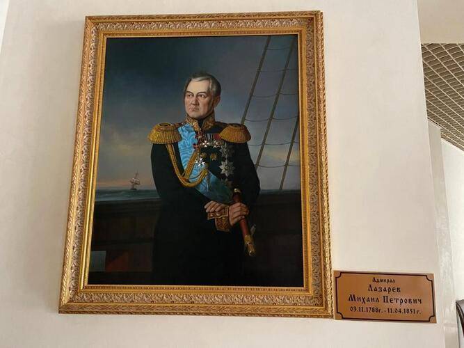 Отель-особняк Усадьба Адмирала Лазарева