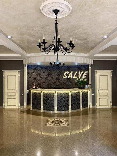 ГД Salve