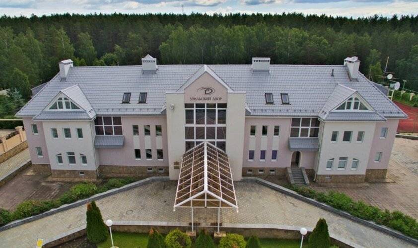Отель Уральский Двор
