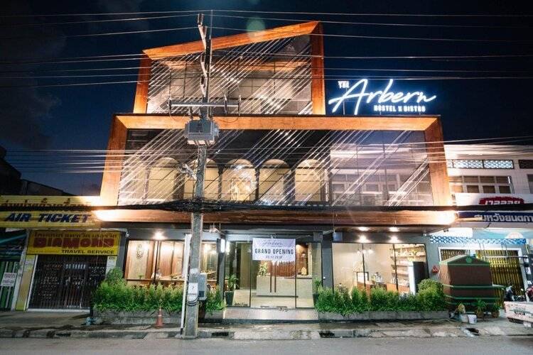 The Arbern Hostel x Bistro