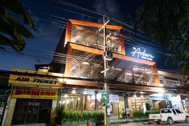 The Arbern Hostel x Bistro