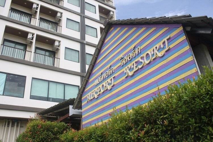 Airport Resort & Spa