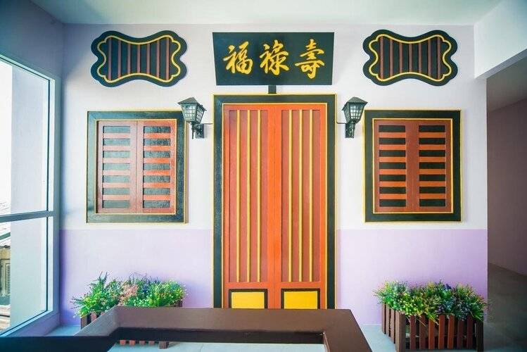 Peranakan Boutique Hotel