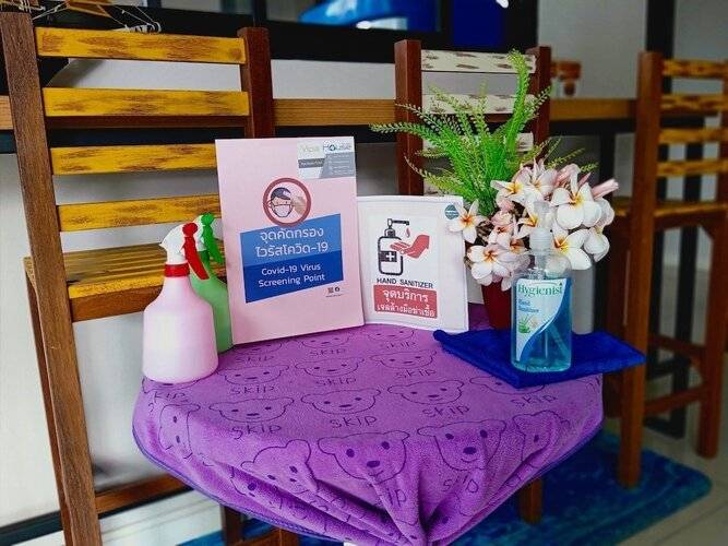 Vipa House Phuket