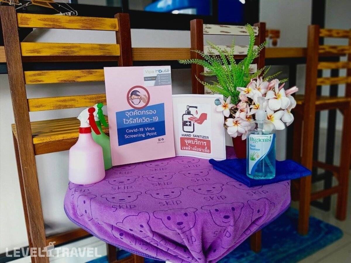 Изображение отеля 35
