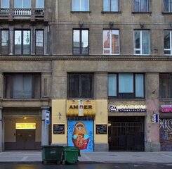 $item['hotel']['name']