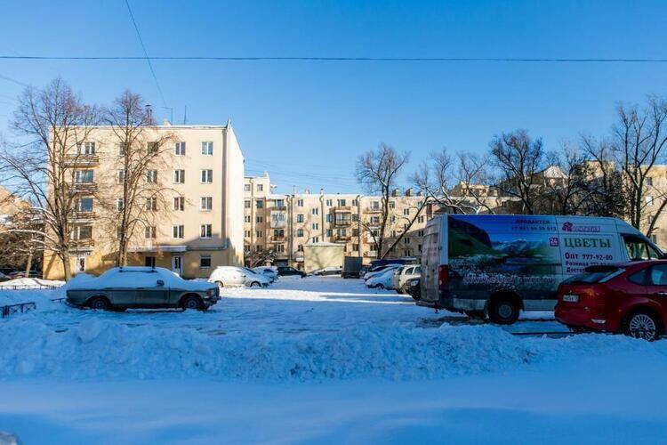 Маэстро
