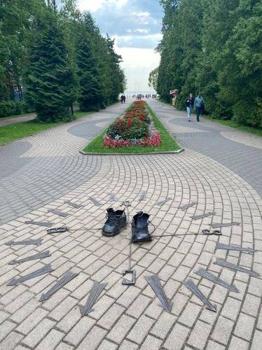 Парк Отель