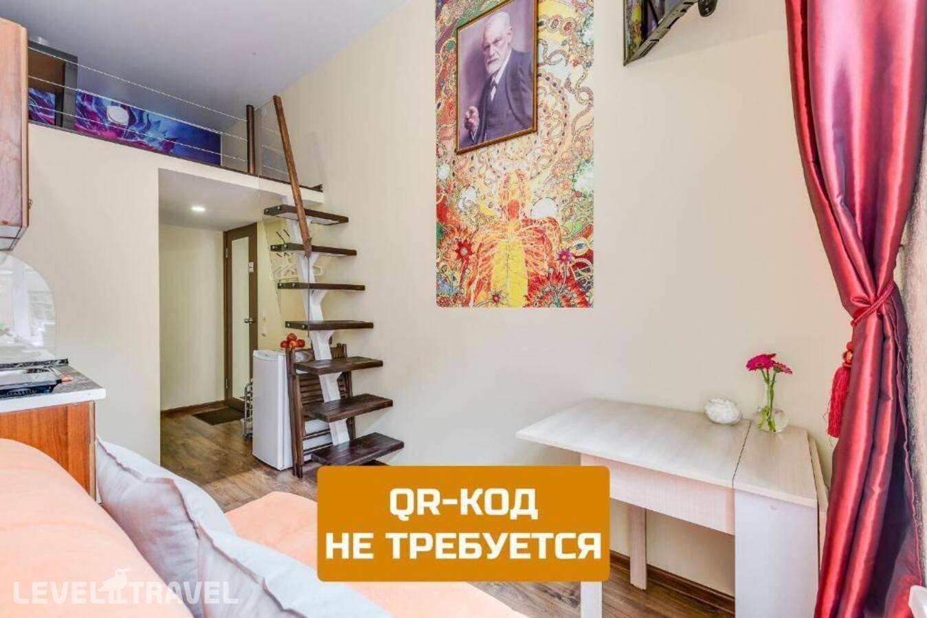 фотографии отеля Sokroma Genius Aparts в Россия(Центральный район) - фото №46