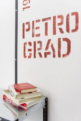Piter Loft Apartment