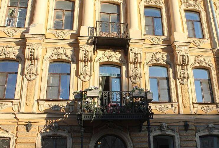 Soul Kitchen Hostel (Сол Китчен) Хостел