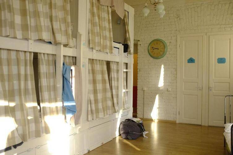 Soul Kitchen Hostel (Сол Китчен) Хостел