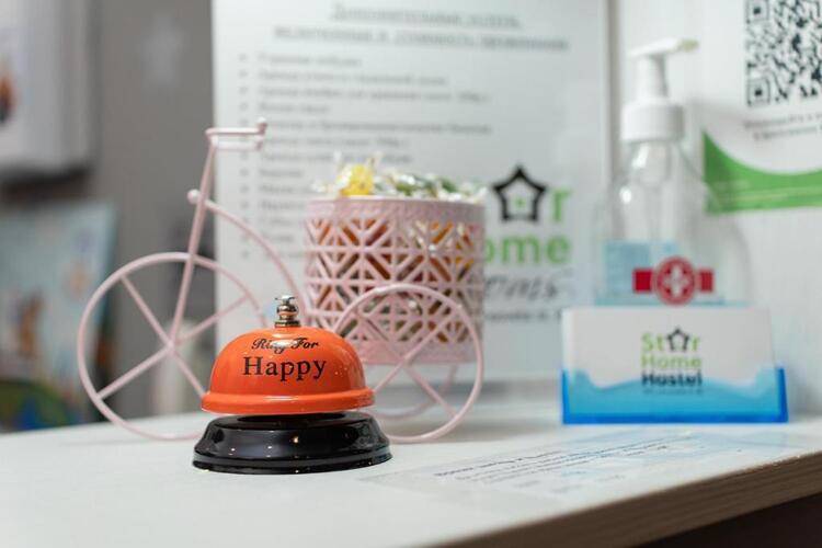 Хостел Star Home