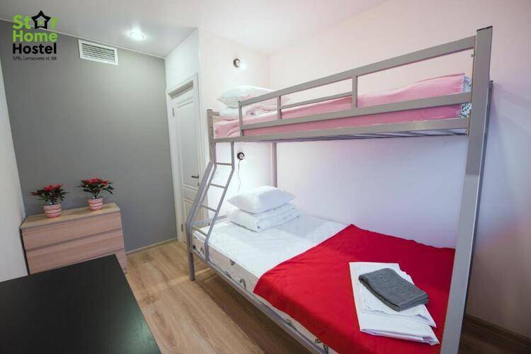 Хостел Star Home