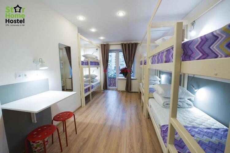 Хостел Star Home