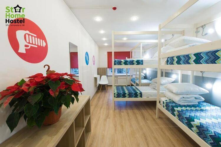 Хостел Star Home