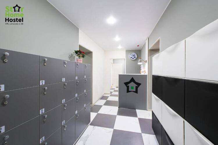 Хостел Star Home