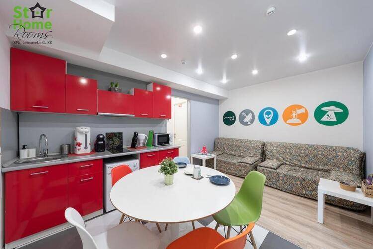 Хостел Star Home