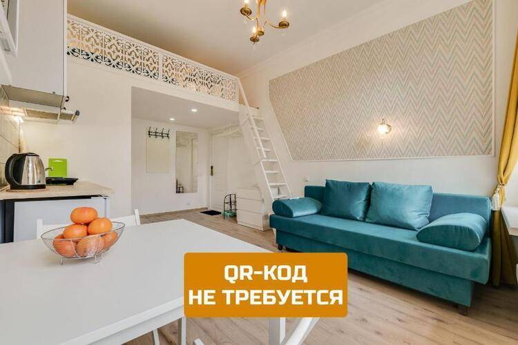 Sokroma Фонтанный дом Aparts