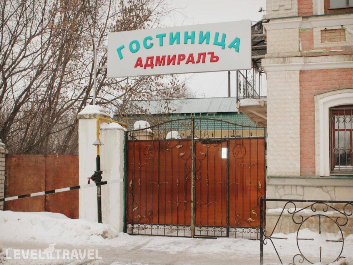 Изображение отеля 41