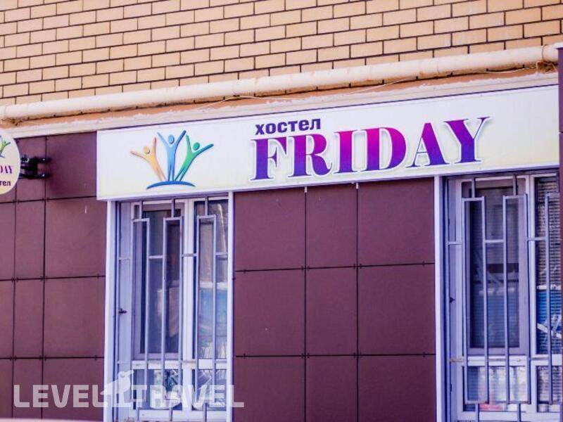 Фотография Hostel Friday
