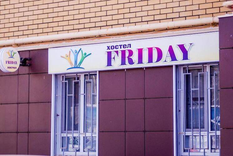 Hostel Friday
