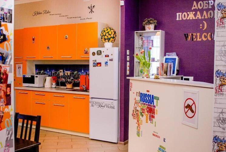 Hostel Friday