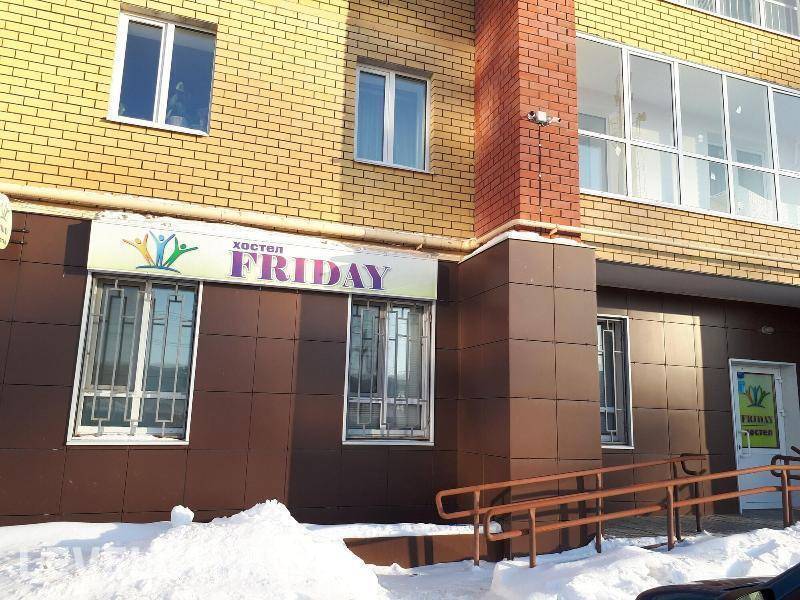 Фотография Hostel Friday