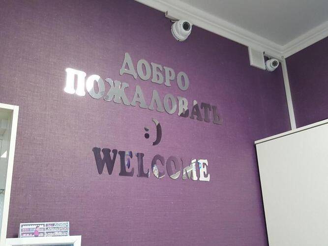 Hostel Friday