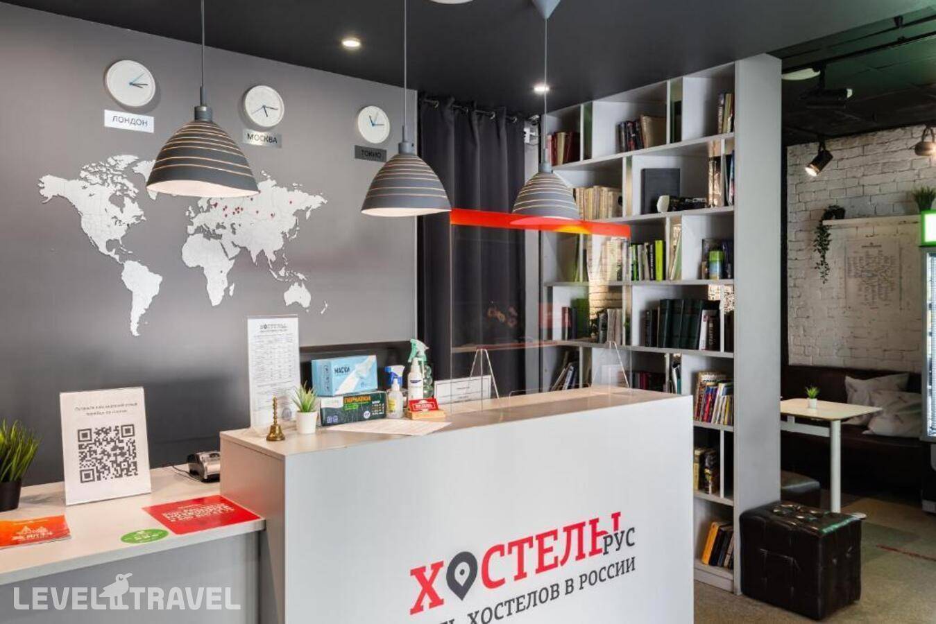Изображение отеля 10