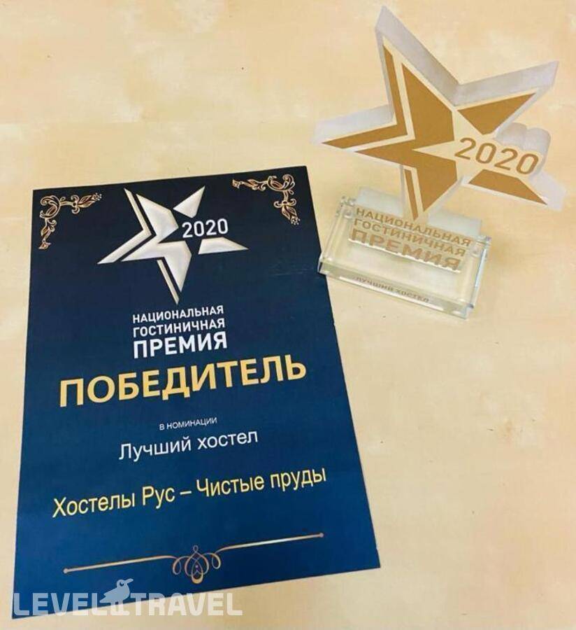Изображение отеля 7