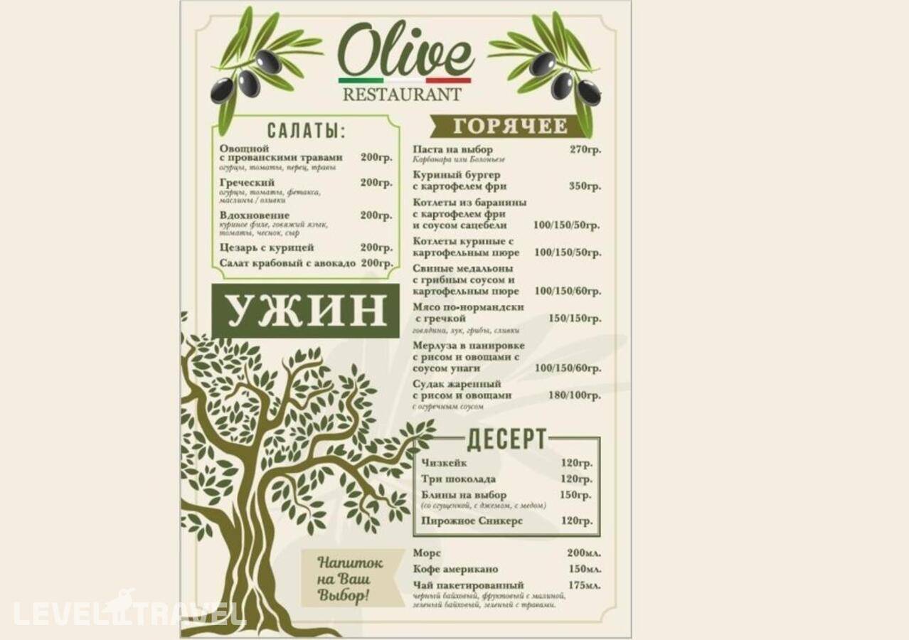 Изображение отеля 35