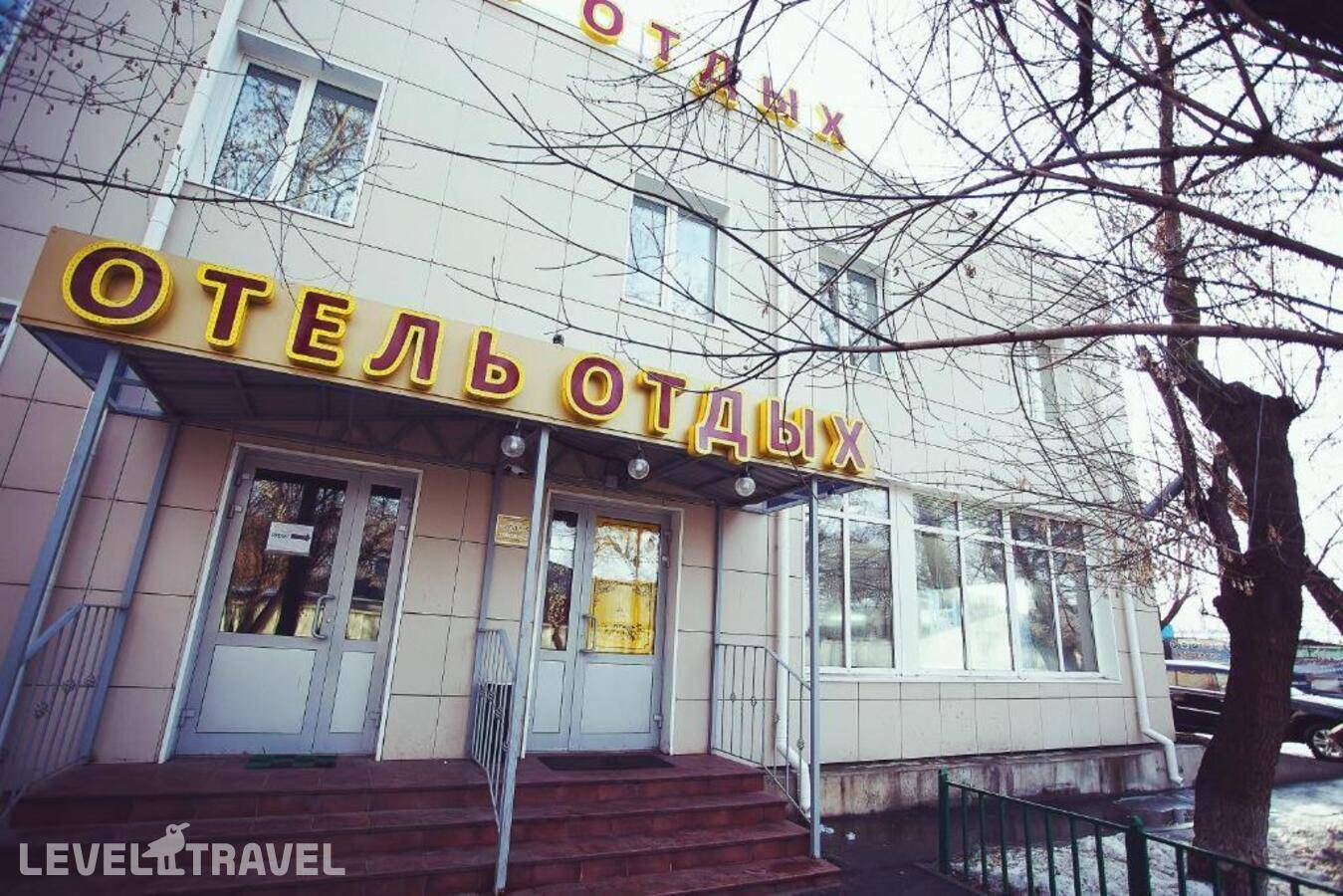 Изображение отеля 3