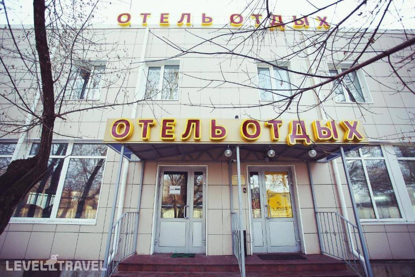 Изображение отеля 1