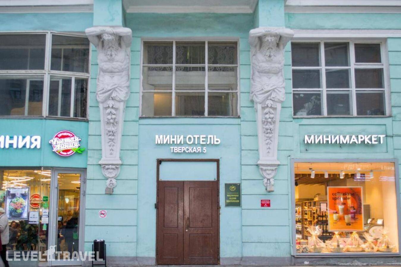 Изображение отеля 1