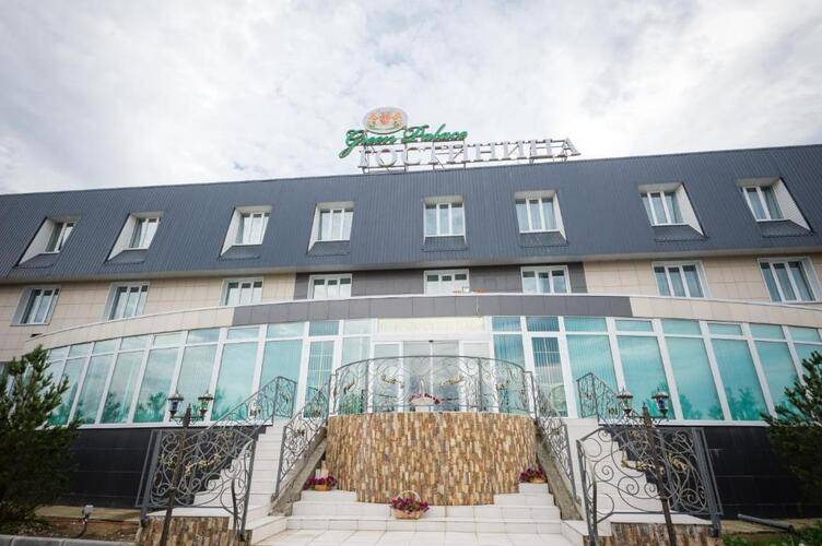 Green Palace Vnukovo Hotel