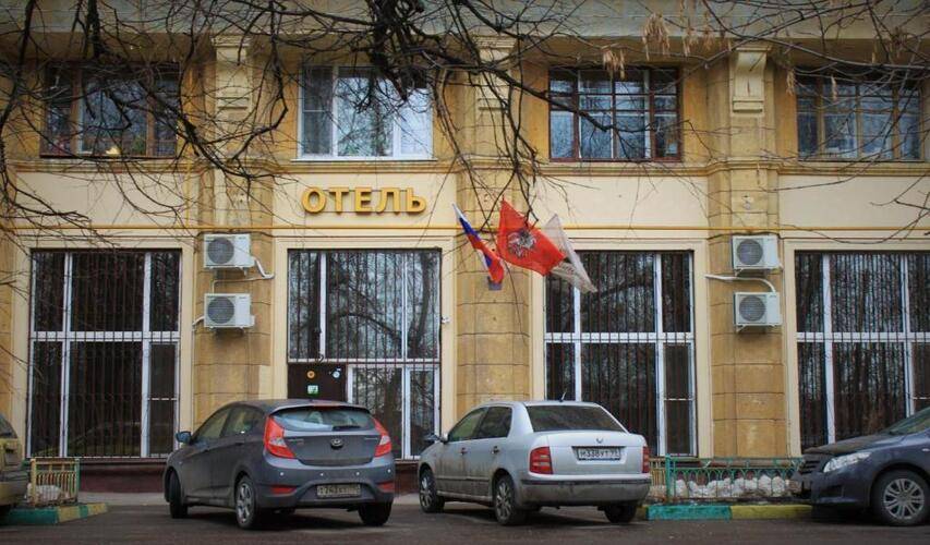 Отель Южный Порт