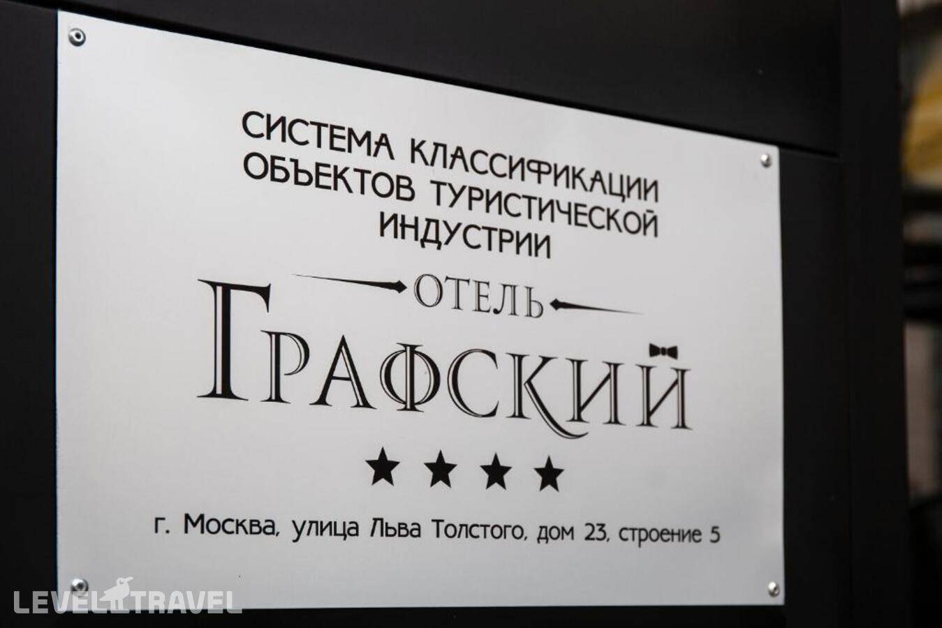 Изображение отеля 33