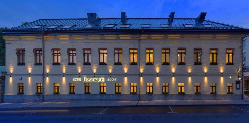 Отель Графский
