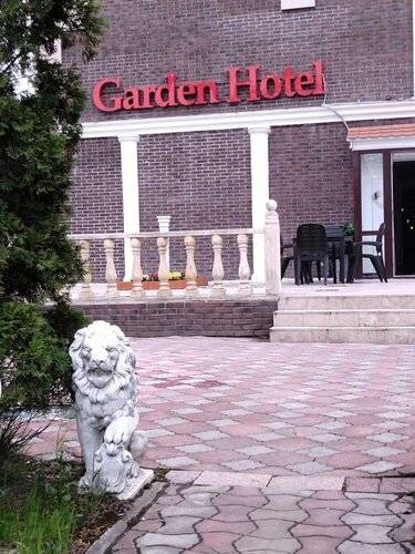 Garden Hotel (Гарден)